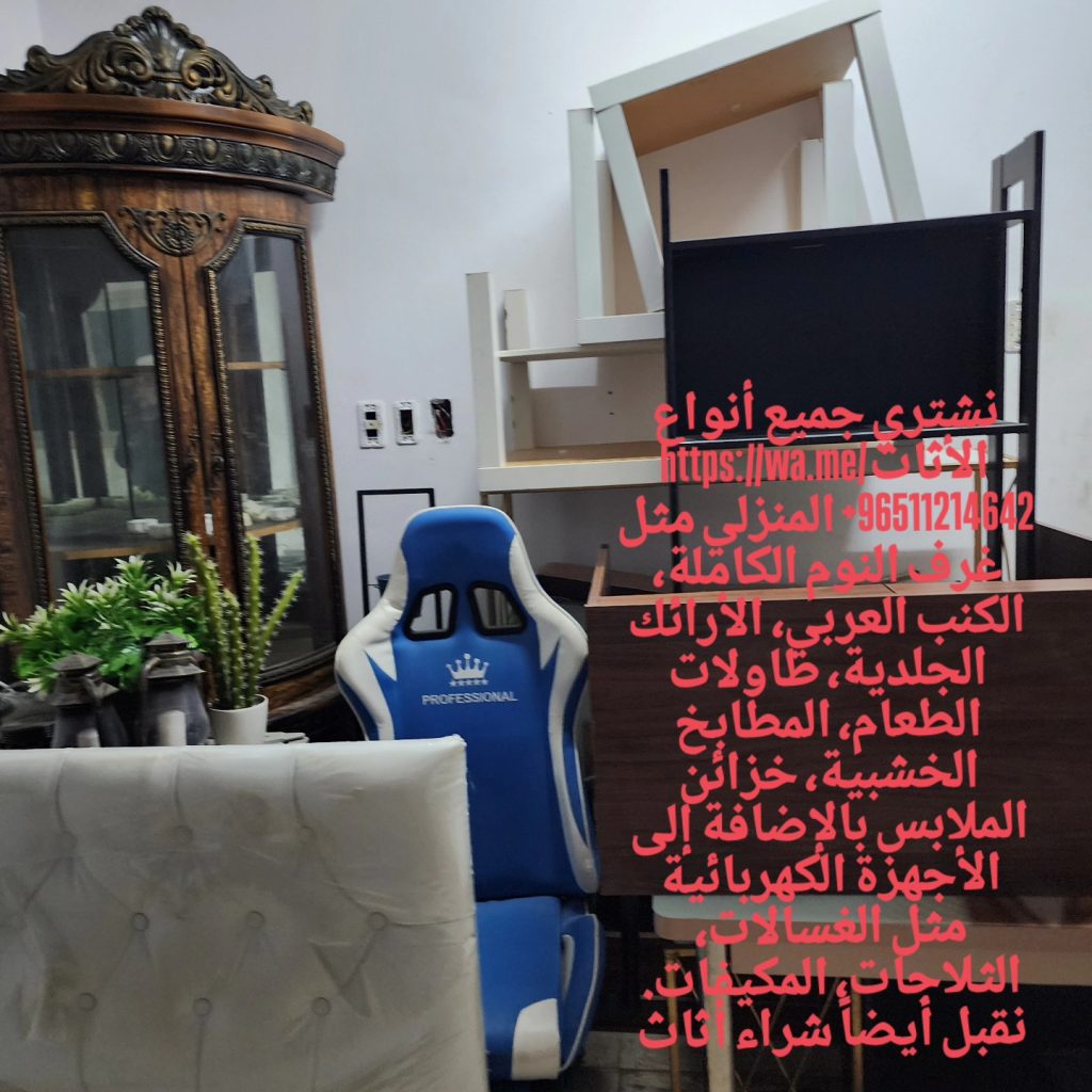 600435230_781598208266450_1235575413562903182_n